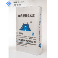 /msite/products/detail/productid/57519869/id/675560.html